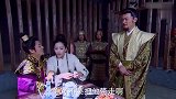 乞丐皇帝与大脚皇后传奇：将军进天牢，哪料将军夫人派了几个兵点炮