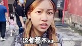 找了一天，故宫屋顶上真的没有鸟屎，故宫