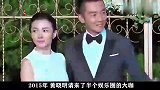 杨颖：从“土鳖”到花旦，榨干黄晓明的背后，她隐藏了多少手段？