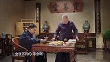 土豪就是任性,敢用收藏品喝酒的也就马未都和孙越了