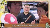 奥特曼最恶毒的美人！为了弟弟杀了心腹，赛罗都怕三分