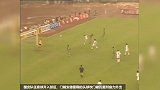 甲A时代最大分差！97年国安9-1申花 三洋枪联手打进8球