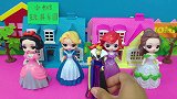 王子来选妃，可为什么只有贝尔一个公主出来呢？