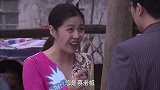 老板来检查货物，美女才发现哥哥已卷款逃走
