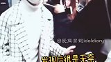 时代少年团：盘点粉丝越线的爱意，机场被强行塞东西！