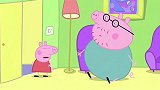 小猪佩奇：佩奇过来找妈妈，结果猪爸爸在屋子里面偷懒不想锻炼