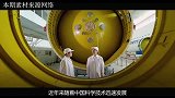 全世界首颗“人造月亮”，即将在四川升空，日本：中国霸气！