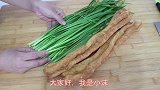 2根油条加1把韭菜，不用蒸不用炒，我家一周吃3次