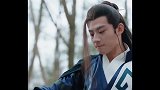 亲爱的吾兄后池被夺走灵根后，灵力尽失，变成白发苍苍的废人