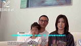 汪峰带俩女儿给老婆送祝福！继女甜叫妈妈章子怡看完后眼眶泛红