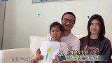 汪峰带俩女儿给老婆送祝福！继女甜叫妈妈章子怡看完后眼眶泛红
