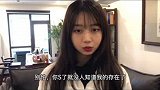 没想到你是这种人
