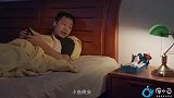 叫我僵小鱼：夜深啦，小鱼晚安咯