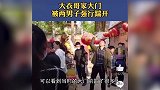 一波未平一波又起！大衣哥再次被触碰底线，网友：心疼他！