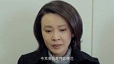 这段好感动有木有
