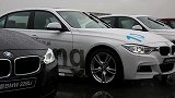 2014全新“BMW精英驾驶培训”正式启动