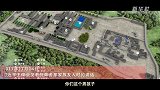 习近平与外国友人的故事｜跨越半个世纪的“同学情”