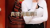 我爸从小就说我是从垃圾桶捡来的