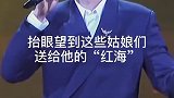看到肖战这样,小飞侠的鼻子都会酸的!