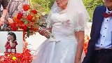 子女们趁母亲80大寿，为相伴60年的钻石婚夫妻重办婚礼
