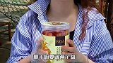 无骨鸡爪 你最喜欢无骨鸡爪最适合搭配什么呢？来告诉我呀美食 好吃