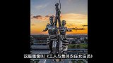 震撼西方，极具代表性的工人阶级特色雕像