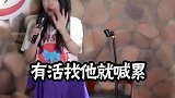 用这四点，测试男生是不是渣男 玩笑嘻剧