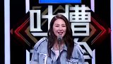 长得美也会受到偏见，难看的人却会看作有才华，吐槽变成赞美