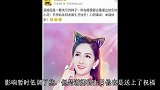 谢娜过生日半个娱乐圈齐捧场!赵丽颖自称好姐妹为何却毫无表示