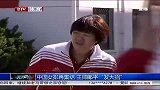 排球-14年-中国女排再集结 主帅郎平“发大招”-新闻