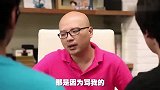 我叫王大锤！为了成本！导演让我们把片子放慢速度！