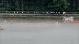 水上项目-15年-中国C9建德新安江龙舟赛-全场