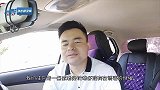 买车时？销售顾问说找领导申请价格，想都别想直接走，里面有猫腻