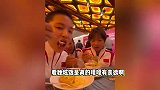 看全红婵吃饭嘎嘎香，一口炫一个百香果，吃完摇头晃脑嘚瑟起来了
