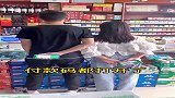 男生为了逃单，把手机关机，骗女生说没电了！