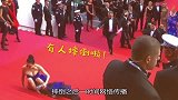 全聚星－20180511-环球夫人邢小红戛纳摔倒，是演技还是真意外？
