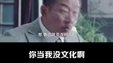 没想到这段还有后续