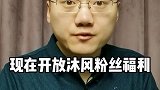 三个证书让你在2021实现人生转折创业 考证