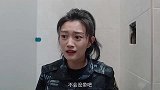 第一次帮女生买“面包”小伙脸都红了，这样的男朋友喜欢吗？