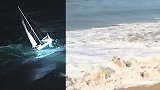 美国洛杉矶海滩遭2米巨浪袭击！停车泡在水里 帆船被打成碎片