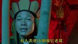 船夫改编歌曲，向大家介绍蝙蝠望，句句实话！