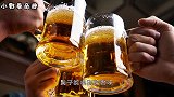喝酒之前为啥要碰一下杯？这个习俗是怎么来的？不敢相信