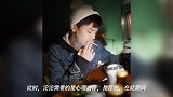 沱沱带漂亮女孩去重庆玩时,对宇芽第1次的家暴,就暴露了真面目