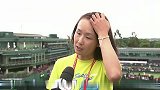 网球-16年-三日鏖战 彭帅输球赢经验-新闻