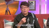楼南光大赞内地拍戏待遇好，因脾气坏自断前程，昔日笑星风光不再