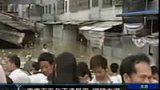 广东遭遇五百年不遇暴雨 50万人受灾-6月27日