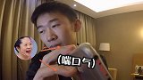 杨迪 杨迪妈妈  杨迪妈妈，阿姨界顶流哈哈哈哈哈哈哈