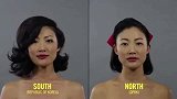 韩国100年妆容变化史