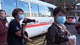 98岁赌王病情恶化，三太四太一起入院视望