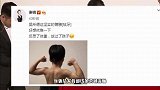 吴京后继有人！谢楠罕晒儿子赤膊照，6岁吴所谓手臂肌肉线条明显